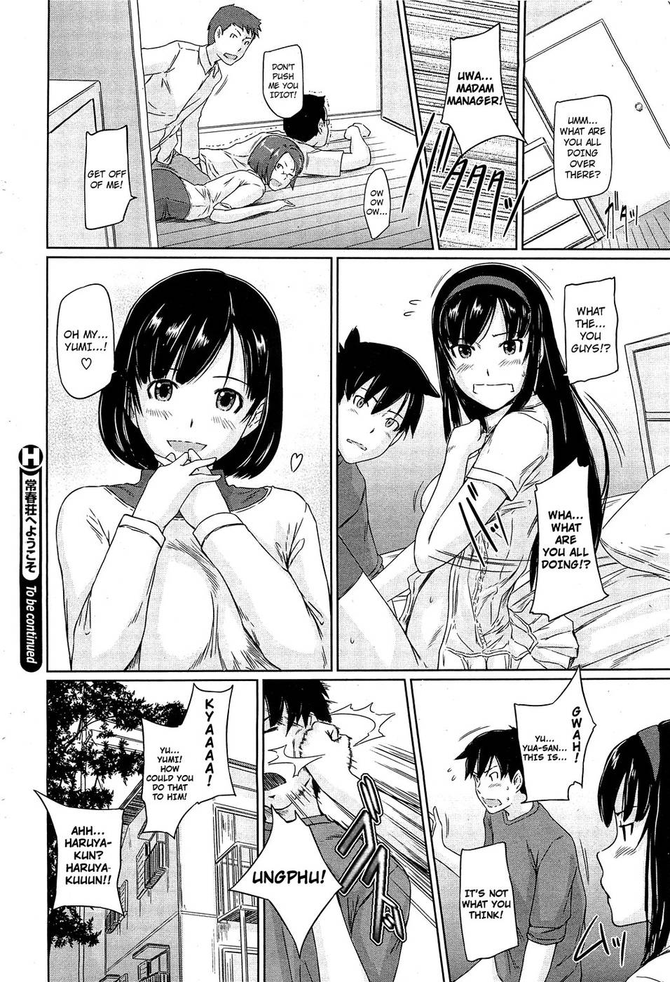 Welcome to Tokoharusou 3 - Kisaragi Gunma page 24 hentai porn comic manga doujin